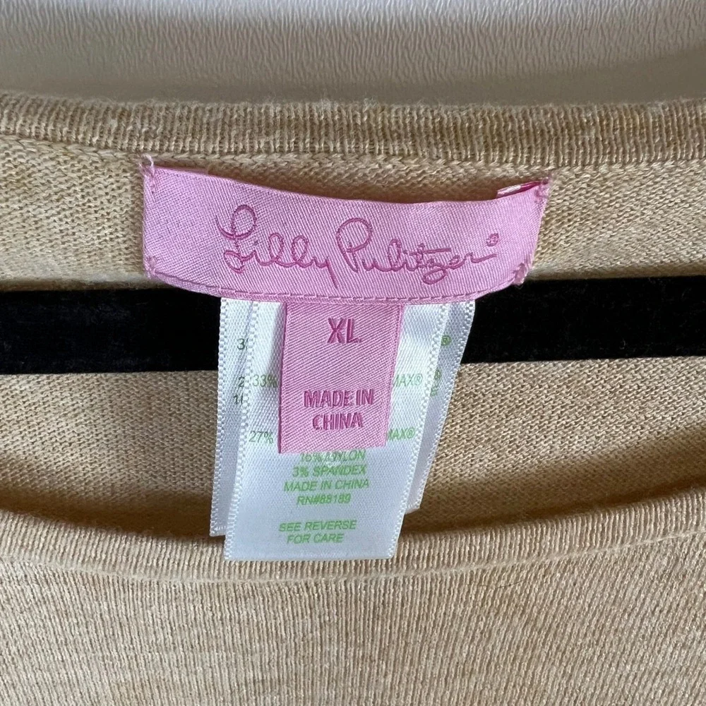 Lilly Pulitzer Womens XL Tan‎ Fringe Hem Boatneck Sweater Coolmax Gold Buttons